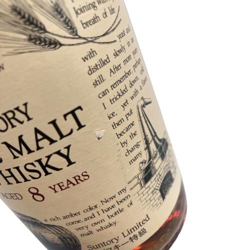 サントリー PURE MALT WHISKY ジャパニーズウィスキー 8年 720ml