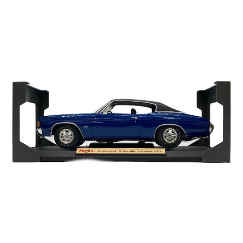 Maisto (マイスト) CHEVRILET CHEVELLE SS454 1972 ミニカー