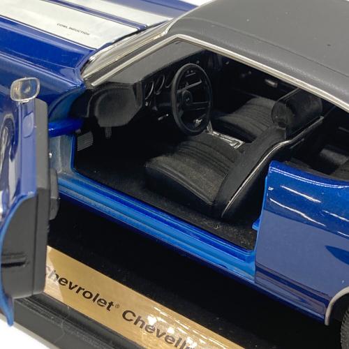 Maisto (マイスト) CHEVRILET CHEVELLE SS454 1972 ミニカー