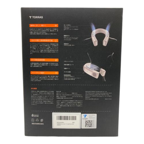 TORRAS (トラス) ネッククーラー FG1B COOLIFY 2S