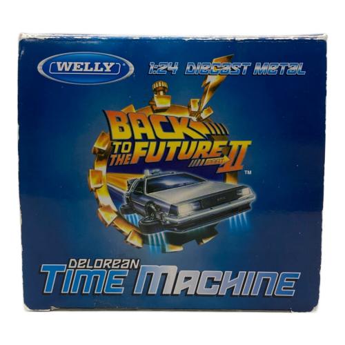 WELLY (ウィリー) DELOREAN TIME MACHINE モデルカー