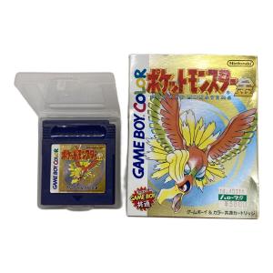 ポケットモンスター 金 ゲームボーイカラー用ソフト -