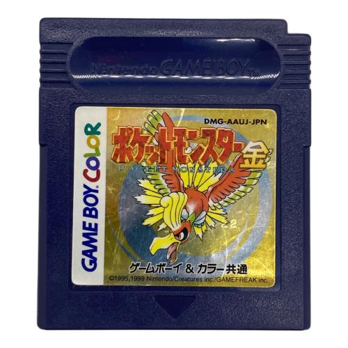 ポケットモンスター 金 ゲームボーイカラー用ソフト -