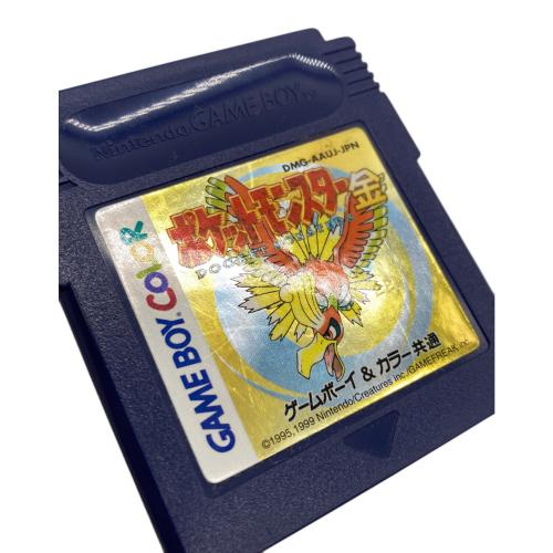 ポケットモンスター 金 ゲームボーイカラー用ソフト -