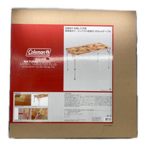 Coleman (コールマン) アウトドアテーブル 2000026751 ナチュラルモザイクリビングテーブル/120プラス