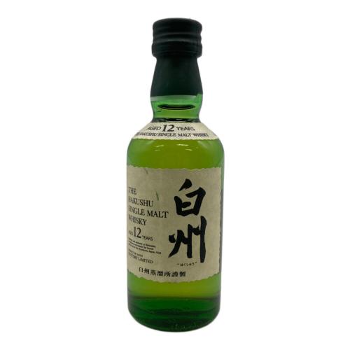 サントリー 白州 ジャパニーズウィスキー 12年 50ml