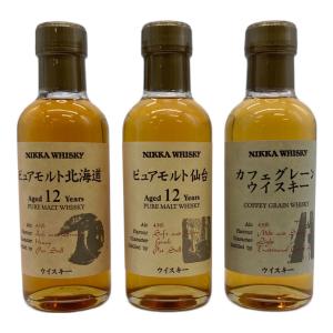 ニッカ マイブレンドキット ジャパニーズウィスキー 北海道12年・仙台12年・カフェグレーン 540ml