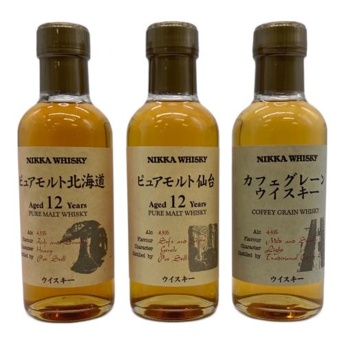 ニッカ マイブレンドキット ジャパニーズウィスキー 北海道12年・仙台12年・カフェグレーン 540ml