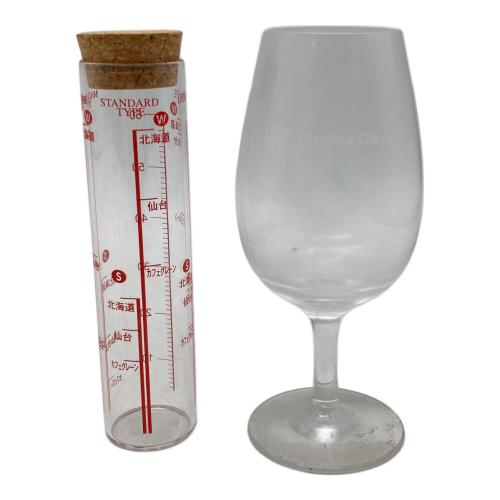 ニッカ マイブレンドキット ジャパニーズウィスキー 北海道12年・仙台12年・カフェグレーン 540ml