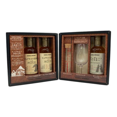 ニッカ マイブレンドキット ジャパニーズウィスキー 北海道12年・仙台12年・カフェグレーン 540ml
