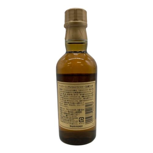 サントリー 山崎 ジャパニーズウィスキー 12年 180ml