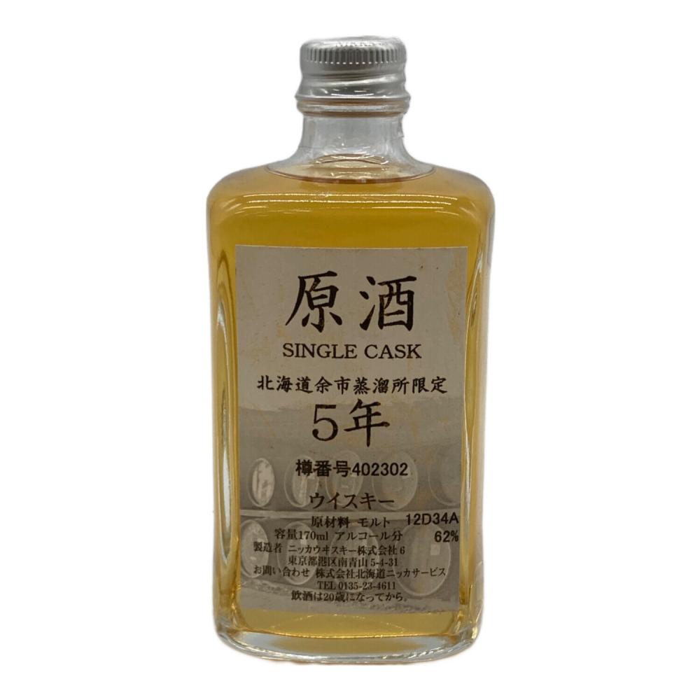 ニッカウィスキー原酒5年180ml ニッカ 原酒 ジャパニーズウィスキー 5年 170ml｜トレファクONLINE