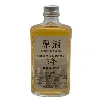 ニッカ 原酒 ジャパニーズウィスキー 5年 170ml