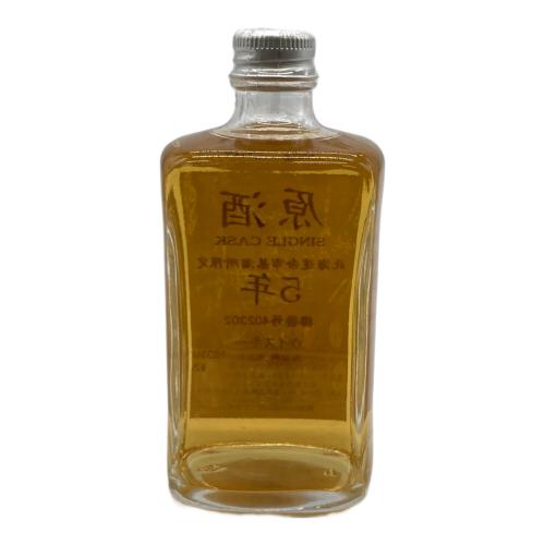 ニッカ 原酒 ジャパニーズウィスキー 5年 170ml
