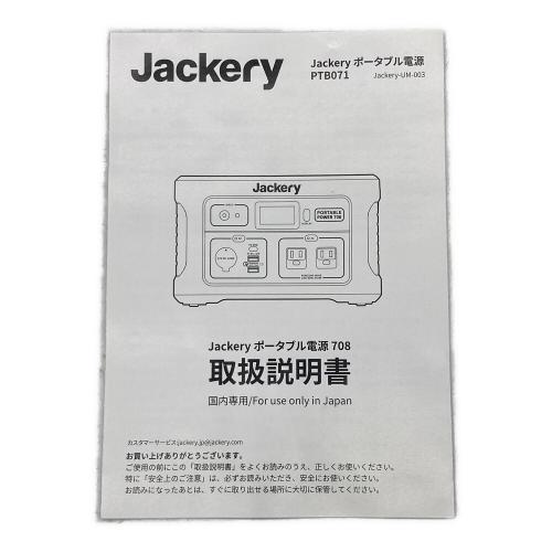 JACKY (ジャッキ) ポータブル電源 PTB071