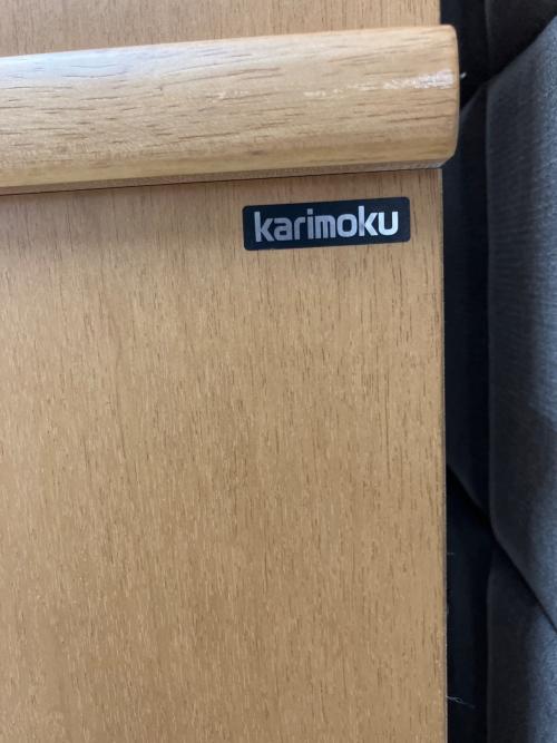 karimoku (カリモク) 食器棚 ブラウン
