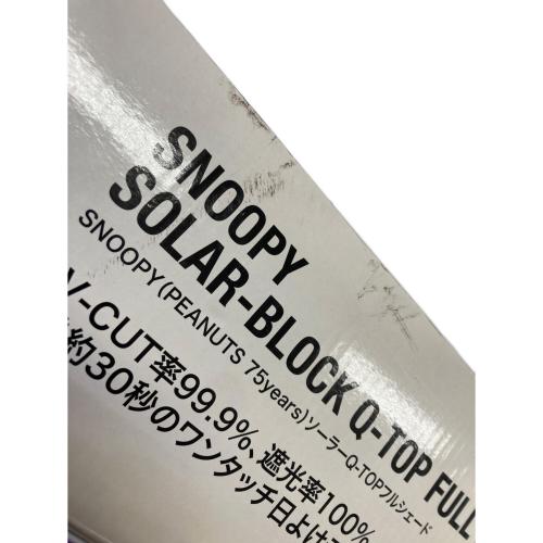 LOGOS (ロゴス) SNOOPY SOLAR-BLOCK Q-TOP FULL SHADE