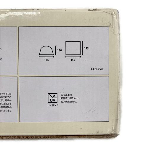 LOGOS (ロゴス) SNOOPY SOLAR-BLOCK Q-TOP FULL SHADE