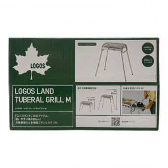LOGOS (ロゴス) TUBERAL GRILL M