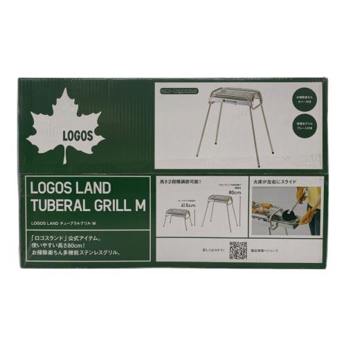 LOGOS (ロゴス) TUBERAL GRILL M