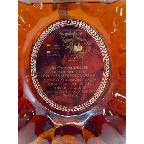 レミーマルタン (REMY MARTIN) XOスペシャル コニャック 700ml