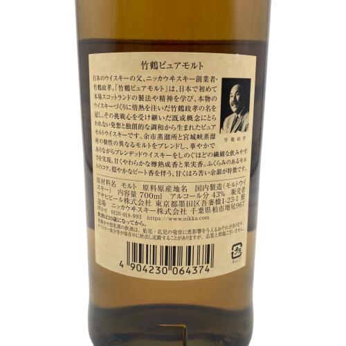 ニッカ 竹鶴 ジャパニーズウィスキー 黒ラベル 700ml