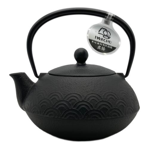 南部鉄器 (ナンブテッキ) 鉄瓶 岩鋳