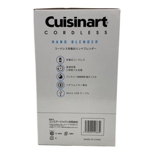 Cuisinart (クイジナート) コードレス充電式ハンドブレンダー RHB-100J