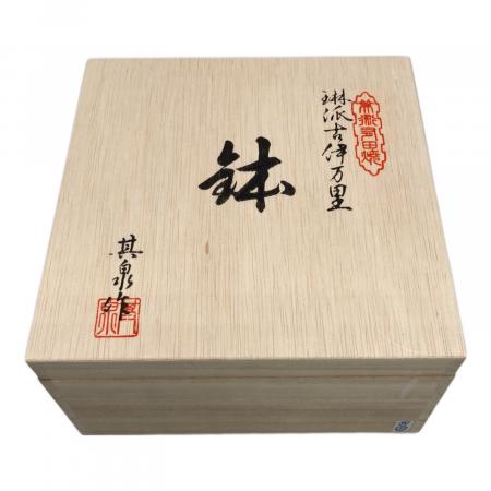 有田焼 (アリタヤキ) 盛鉢 琳派古伊万里 其泉窯｜トレファクONLINE