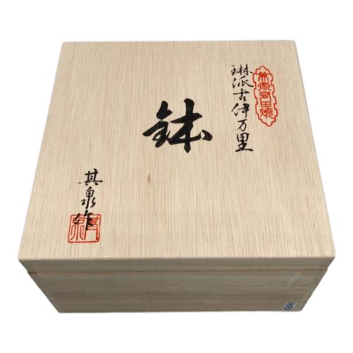 有田焼 (アリタヤキ) 盛鉢 琳派古伊万里 其泉窯