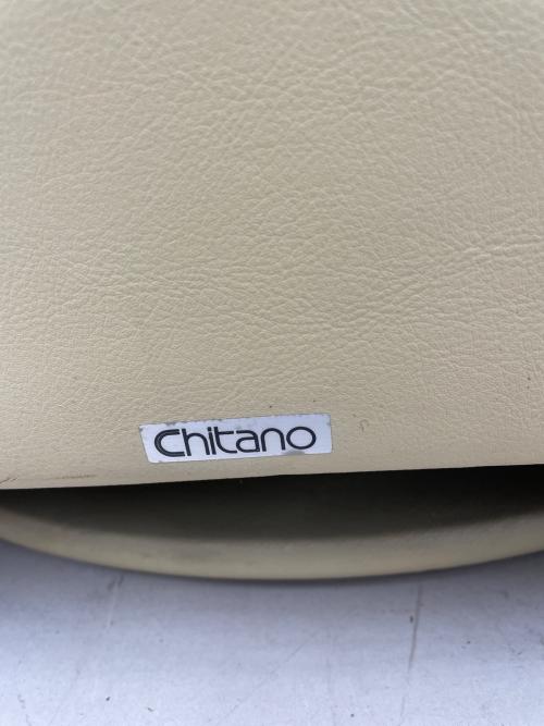 karimoku (カリモク) 回転式1人掛けソファー ベージュ CHITANO