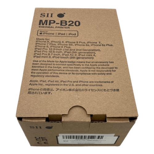 SII (セイコーインスツル) モバイル型感熱式プリンター MP-B20