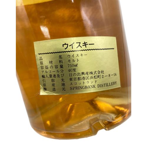 NEW COURSE スコッチウィスキー 12年 750ml