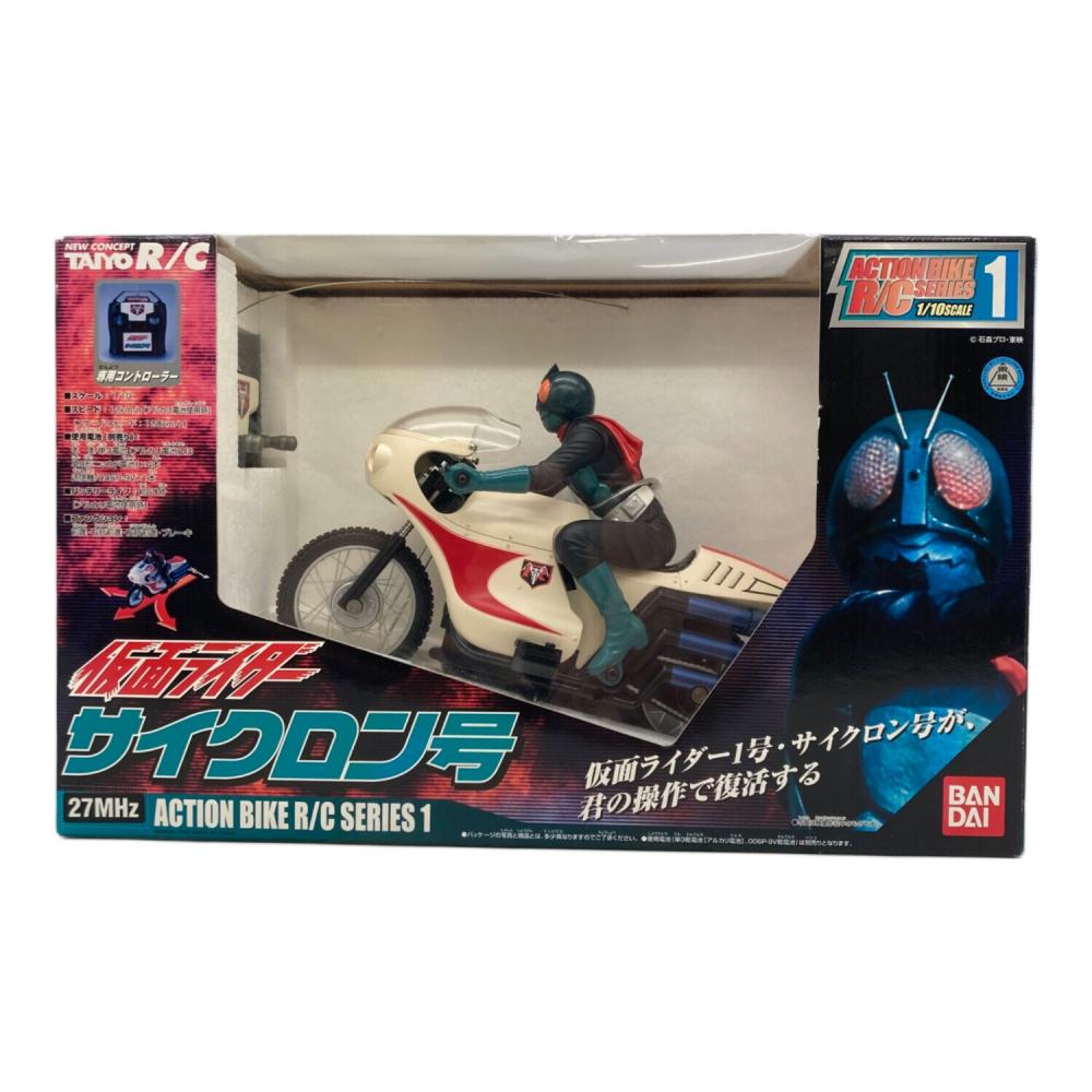 仮面ライダー　ラジコンなど5台セット BANDAI (バンダイ) 仮面ライダーサイクロン号 ラジコン｜トレファクONLINE