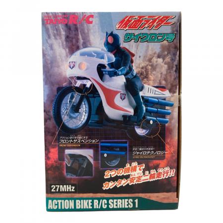 BANDAI (バンダイ) 仮面ライダーサイクロン号 ラジコン｜トレファクONLINE