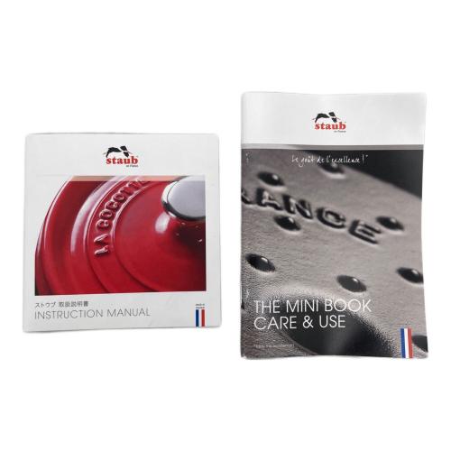 Staub (ストウブ) 両手鍋 40511-479 ブレイザー・ソテーパン 24cm バジルグリーン