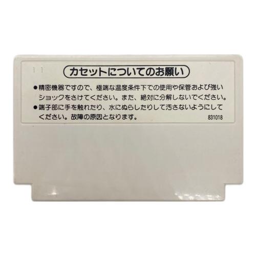 Nintendo (ニンテンドー) ファミリーコンピューターロボ ブロックセット ファミコン用ソフト ロボ カセット 2点セット -
