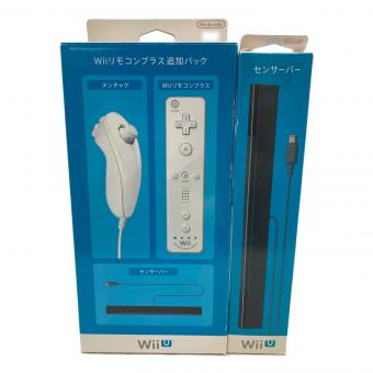 センサーバー・リモコンプラスパックセット Wii U用 -