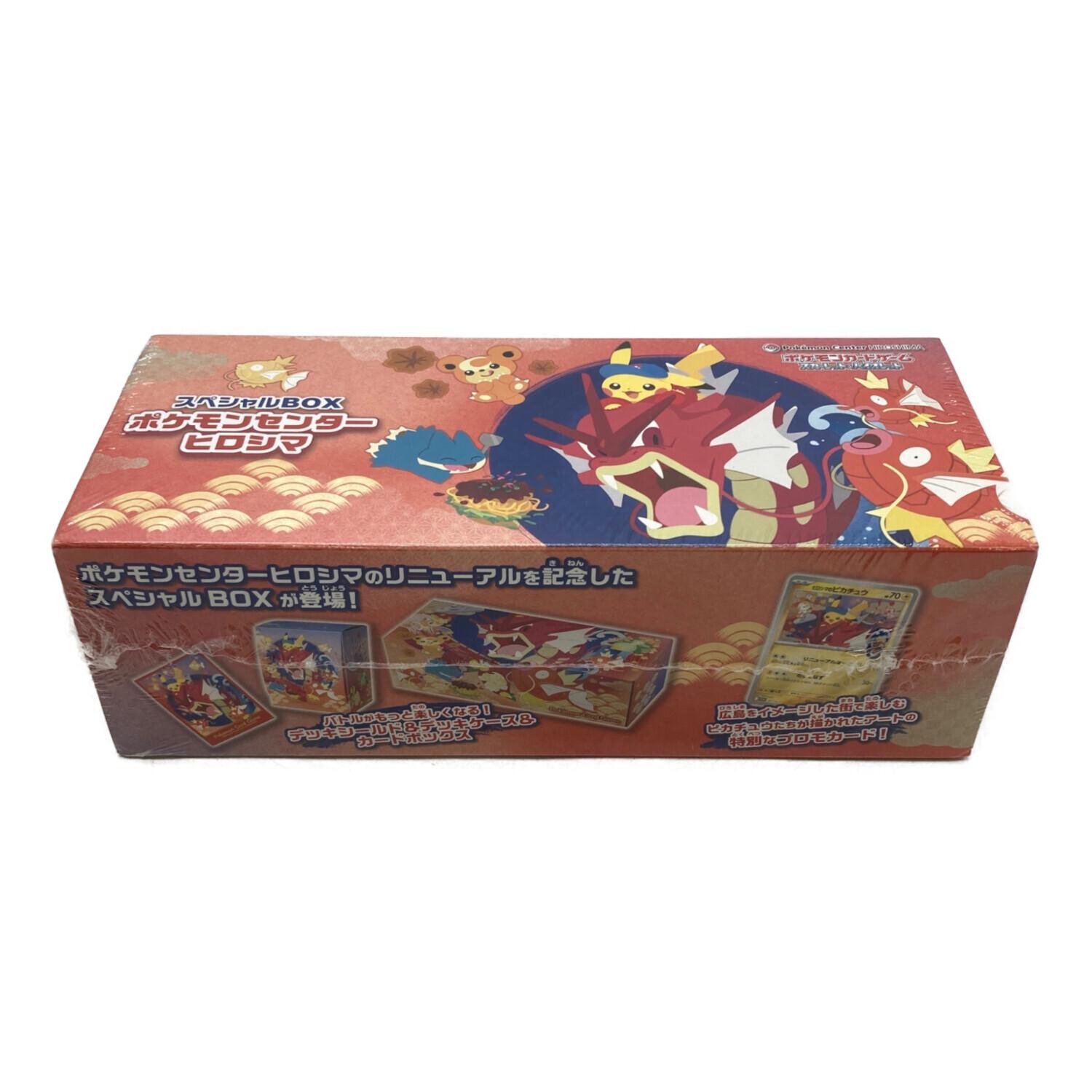 ポケモンセンター ヒロシマ スペシャルBOX ポケモンカード｜トレファク