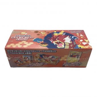 ポケモンセンター ヒロシマ スペシャルBOX ポケモンカード