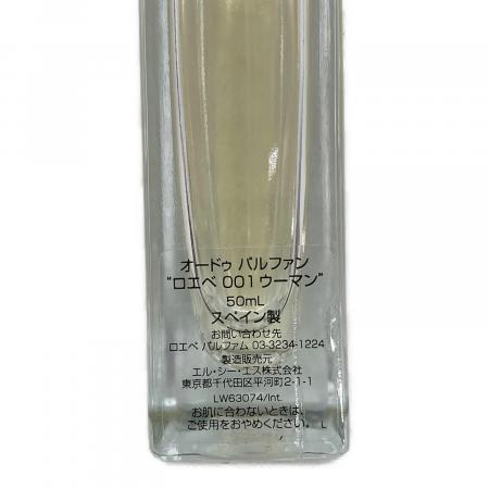 LOEWE (ロエベ) オードゥパルファン 50ml 残量80%-99% ロエベ001