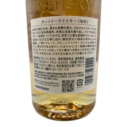 サントリー 知多 ジャパニーズウィスキー 700ml