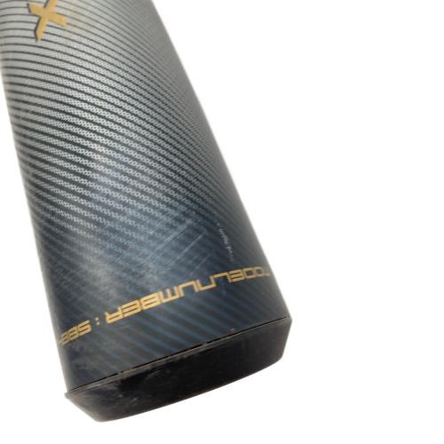 marucci (マルーチ) ワニクラッシャー 軟式バット MJJSBBWP ケース付 グレー