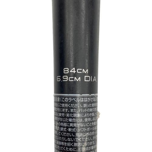 marucci (マルーチ) ワニクラッシャー 軟式バット MJJSBBWP ケース付 グレー