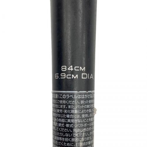 SSK (エスエスケイ) MM23MX 軟式バット SBB4040 84cm ブラック×ブルー