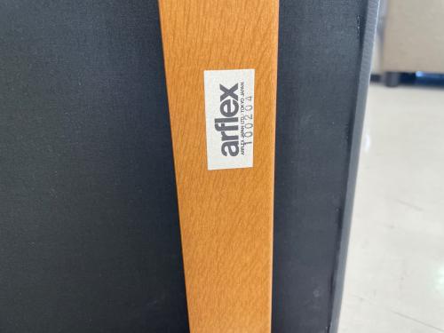 arflex (アルフレックス) イス