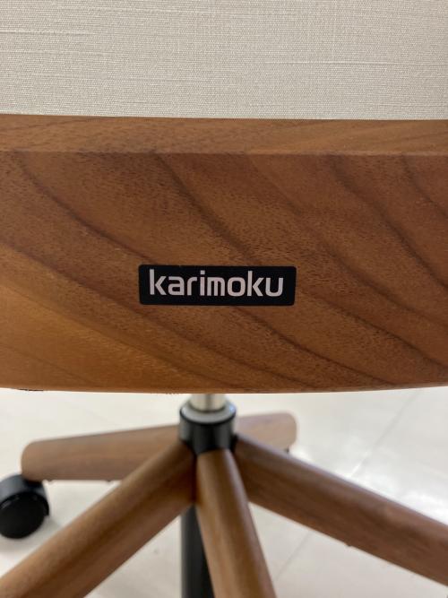 karimoku (カリモク) 回転イス ホワイト