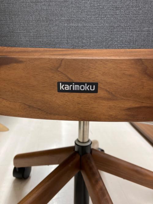 karimoku (カリモク) 回転イス ブラック