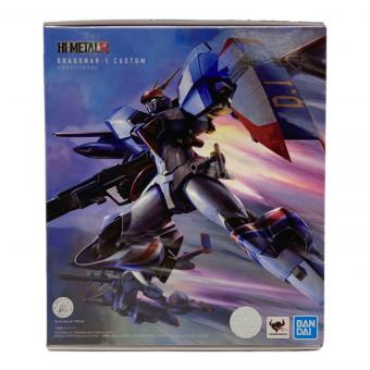 機甲戦記ドラグナー (キコウセンキドラグナー) HI METAL R ドラグナー 1 カスタム プラモデル
