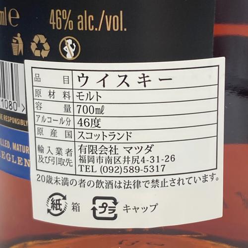 GLEN ALLACHIE (グレンアラヒー) スコッチウィスキー 15年 700ml
